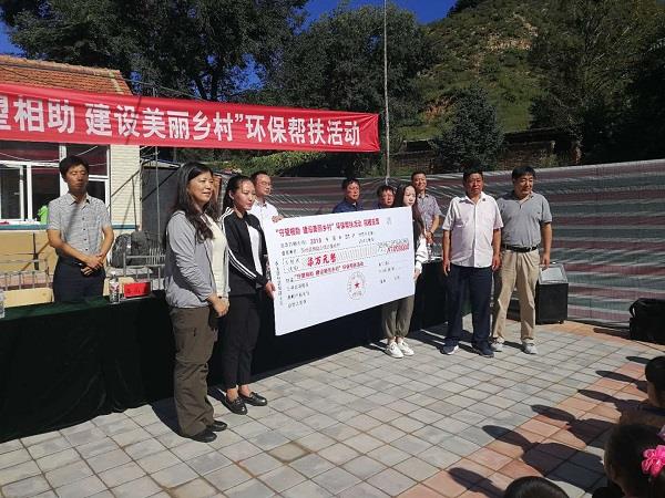 围场县副县长王金良,副县长张卫华,围场县棋盘山镇党委书记康学敏